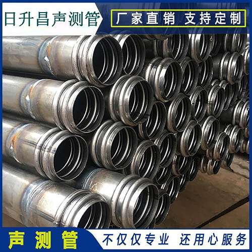 清苑声测管是桥梁桩基检测专用检测管材