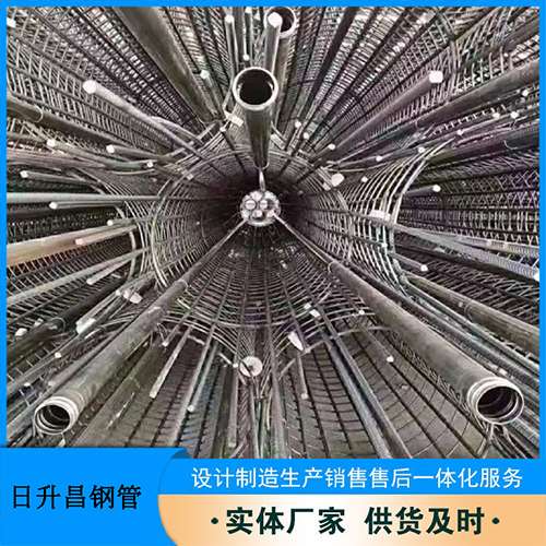 清苑声测管加固处理操作要点