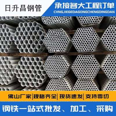清苑声测管桩基现场检测技术规定