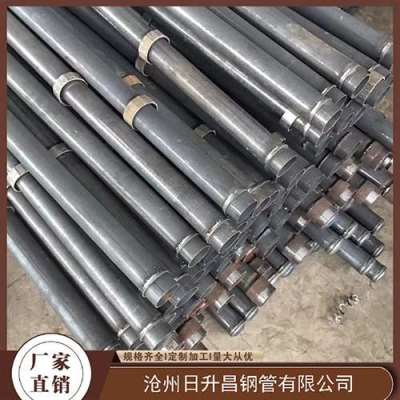 清苑最薄的声测管壁厚可以到什么程度