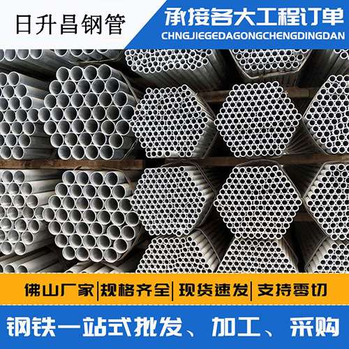 清苑声测管的性能检测试验