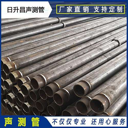 清苑声测管外观质量有哪些要求?